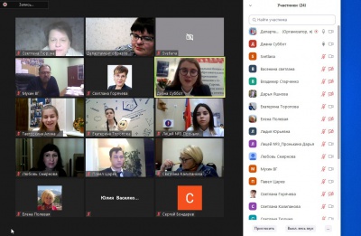 участники1 (1).jpg